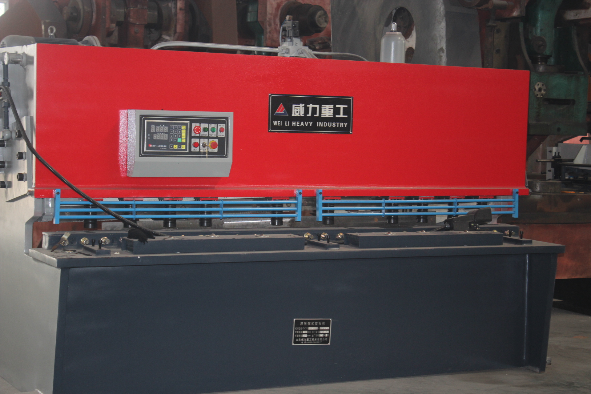 4x2500液压摆式剪板机生产车间-山东威力重工