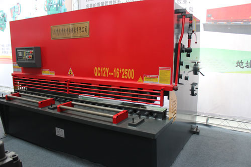 16x2500液压摆式剪板机